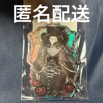 트위스테 에이스 오로라 아크릴 스탠드 AGF 카미오 재팬