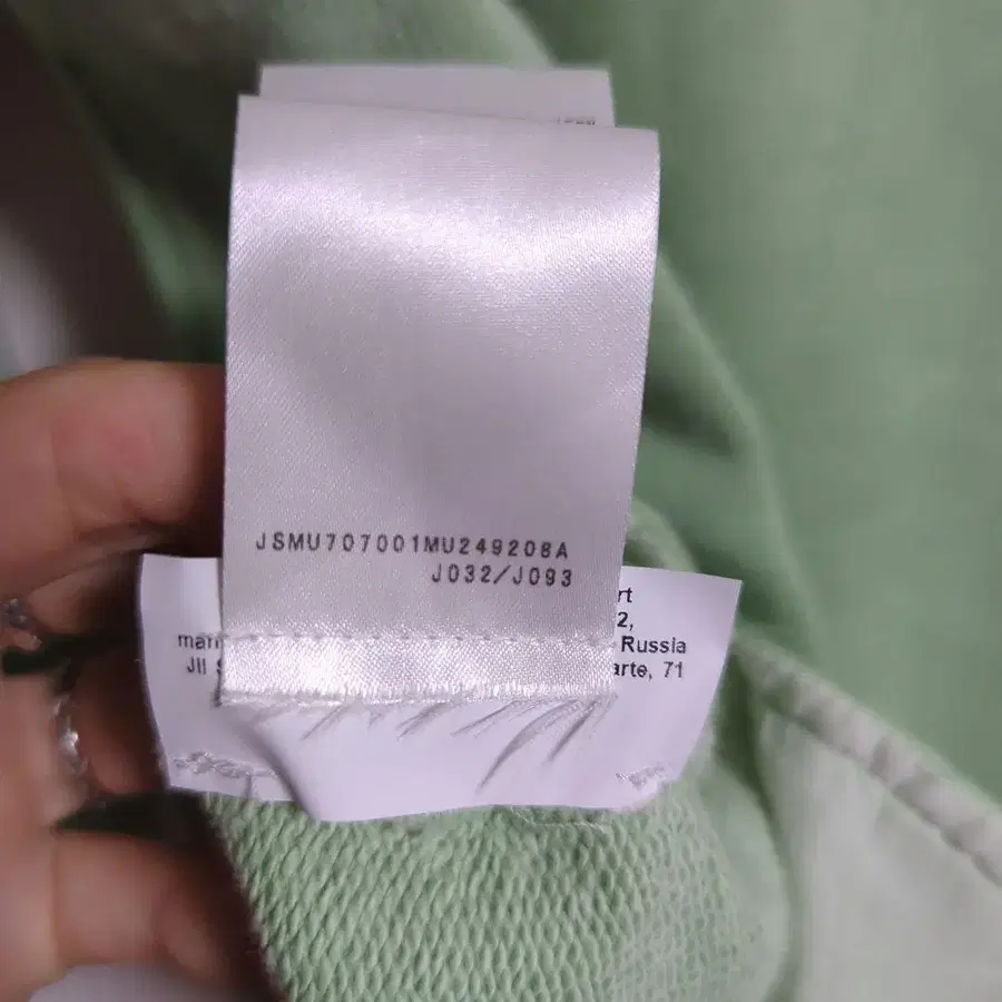 12번째 상품 이미지