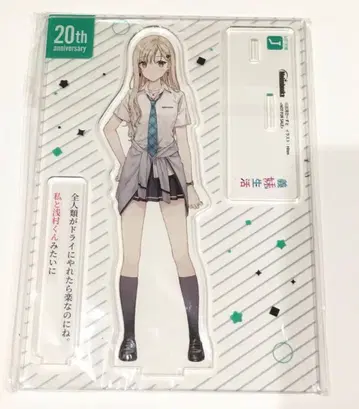 아야세 사키 의매생활 대사 포함 아크릴 스탠드 MF문고 멜론북스 특전