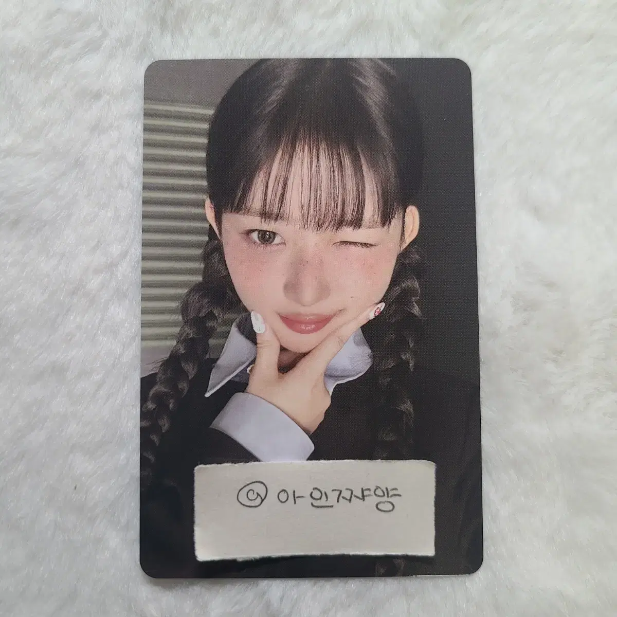 Empathy Digipack Lay