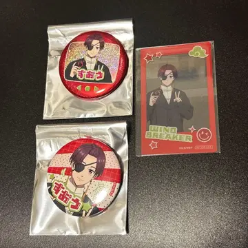 소방 WIND BREAKER 윈블 AGF