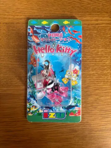 지역 한정 키티 마린 버전