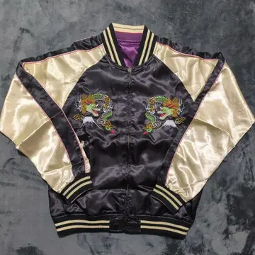 스카잔 블랙 골드 드래곤 자수 JAPAN 리버서블