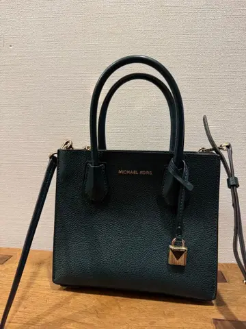 MICHAEL KORS 다크 그린 숄더백