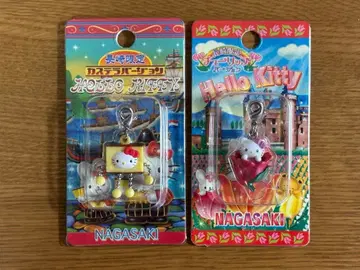 지역 한정 키티 나가사키 한정판 2세트