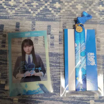 가타야마 사키 신참자 묶음 판매