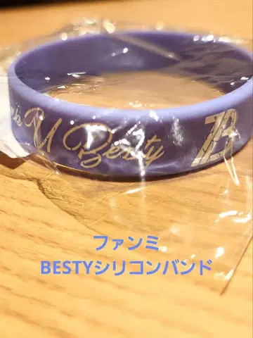 BE:FIRST 팬미팅 BESTY 실리콘 밴드