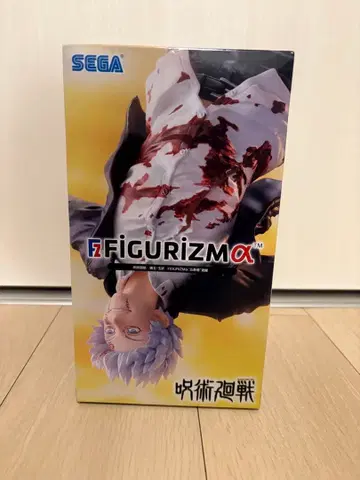 SEGA 주술회전 고죠 사토루 피규어