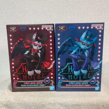 해즈빈 호텔에 오신 것을 환영합니다 모니터 탑 피규어 허스크