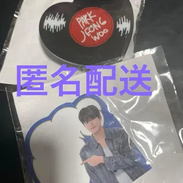 TREASURE 캡슐 토이 스마트폰 그립 메모지 정우