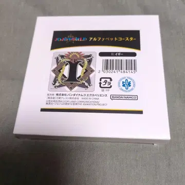 아라키 히로히코 죠죠의 기묘한 모험 공식 샵