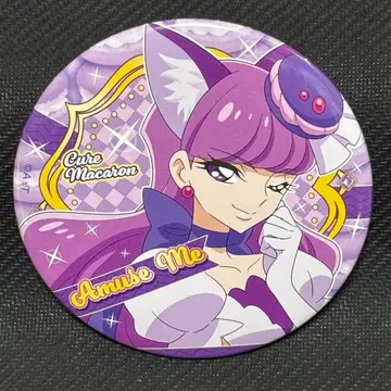 프리큐어 올스타즈 트윙클 캔뱃지 12 큐어 마카롱