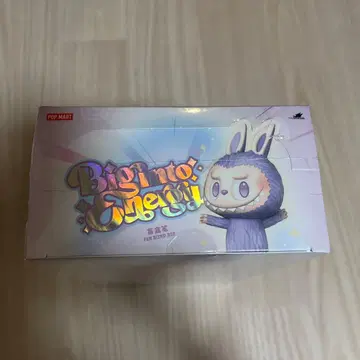 THE MONSTERS Big into Energy 펜 [ 모듬 박스