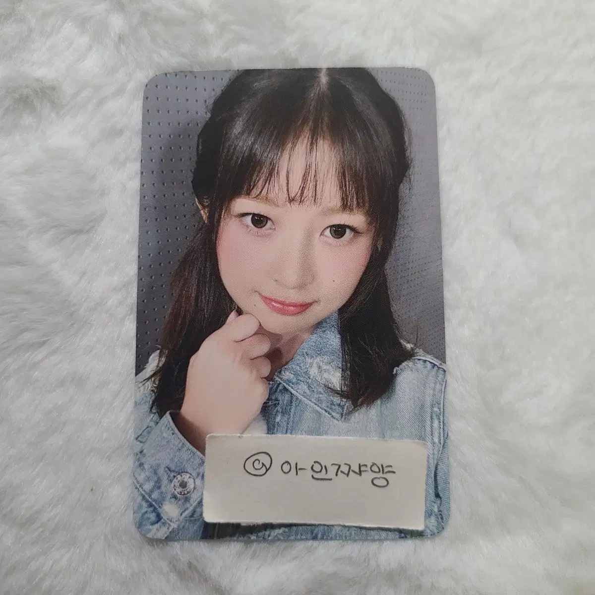 Empathy Soundwave fansign pre-order benefit lay