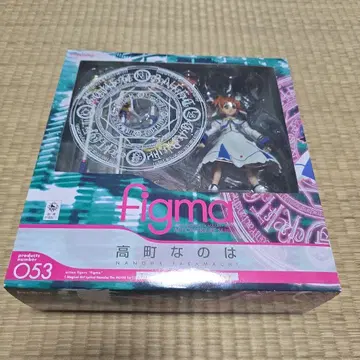 figma 타카마치 나노하 053