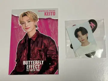 기무라 케이토 포토 카드 시크릿 스티커