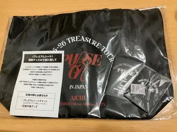 TREASURE TOUR 프리미엄 토트백