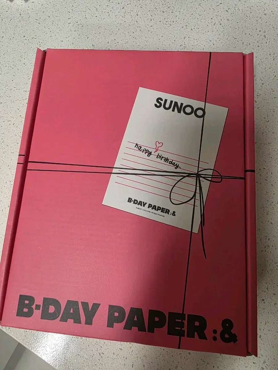 Enhypen Sunwoo 2024 Birthday Kit