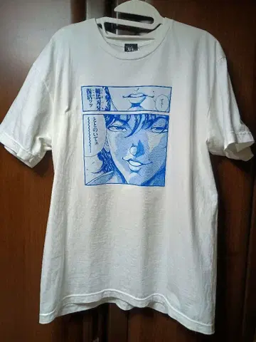 바키 사우나 T셔츠 XL