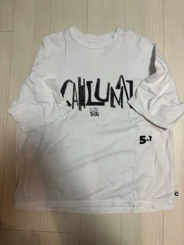 CAHLUMN 진 로고 리버서블 티셔츠