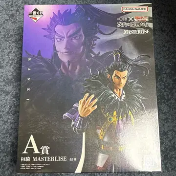 제일복권 춘추전국대전 킹덤 차세대의 걸물들 A상 칸키