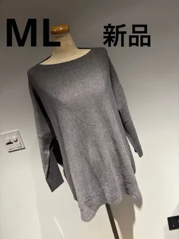 아넬라 럭스 새상품 니트 튜닉