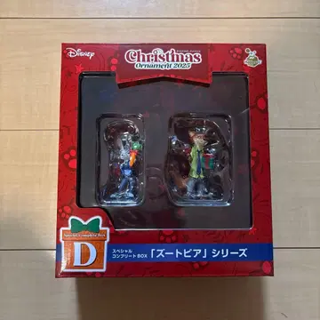 디즈니 해피 복권 크리스마스 오너먼트 2025 D상 주토피아