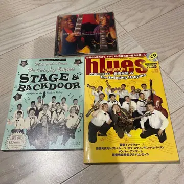 아즈마 미츠요시 DVD CD 블루스 & 소울 레코드