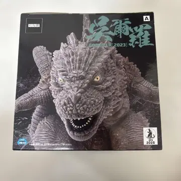 고질라 -1.0 진좌수 오가라 (2023) A