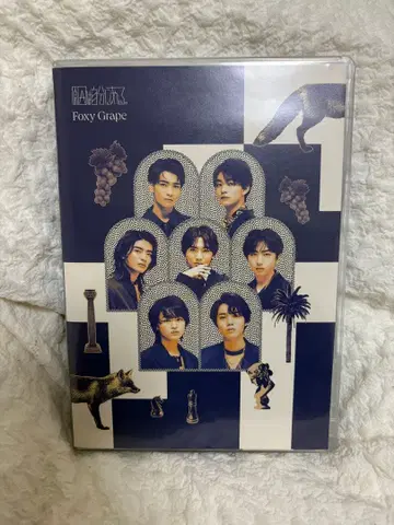 원인은 자신에게 있다. Foxy Grape 한정판