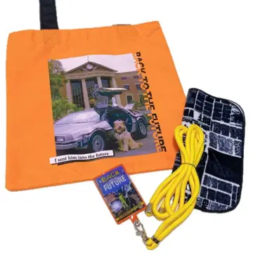 후류 백투더퓨처 40 복권 3세트