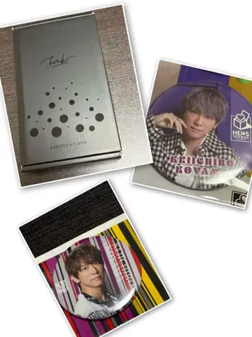 NEWS 코야마 케이치로 굿즈 3종 세트 (배지 & kmk 라이트)