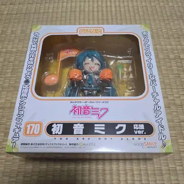 미개봉품 하츠네 미쿠 응원ver. 피규어 170 넨도로이드