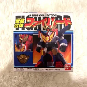 용자 열전 컬렉션 무장합체 파이버드