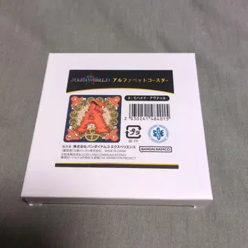 아라키 히로히코 죠죠의 기묘한 모험 공식 샵