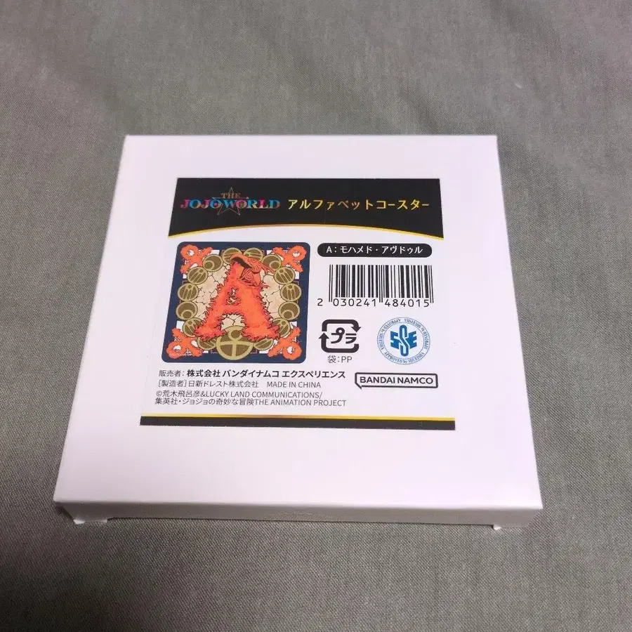 1번째 상품 이미지