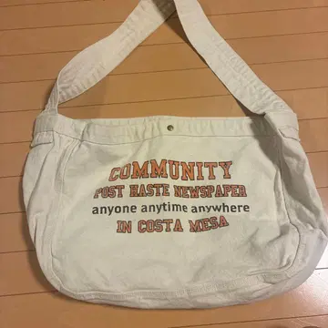 커뮤니티 포스트 헤이스트 신문 숄더백