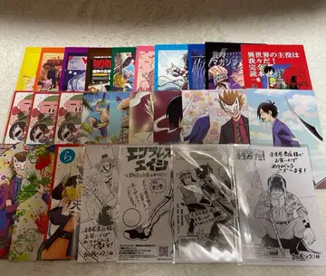 우리들이다 엽서 묶음 판매 27장