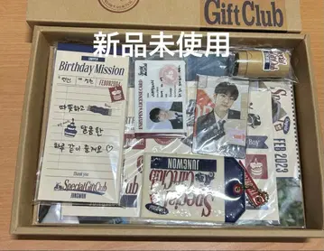 enhypen 정원 생일 굿즈