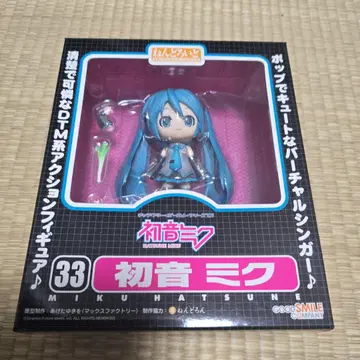 미개봉품 하츠네 미쿠 액션 피규어 33 넨도로이드