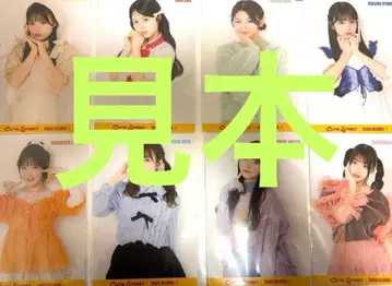 CUTIE STREET 엽서 (8종) 일반ver CD 4개