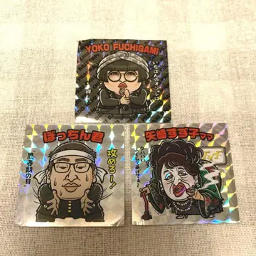 크리에이터즈 파일 입장 혜택 씰