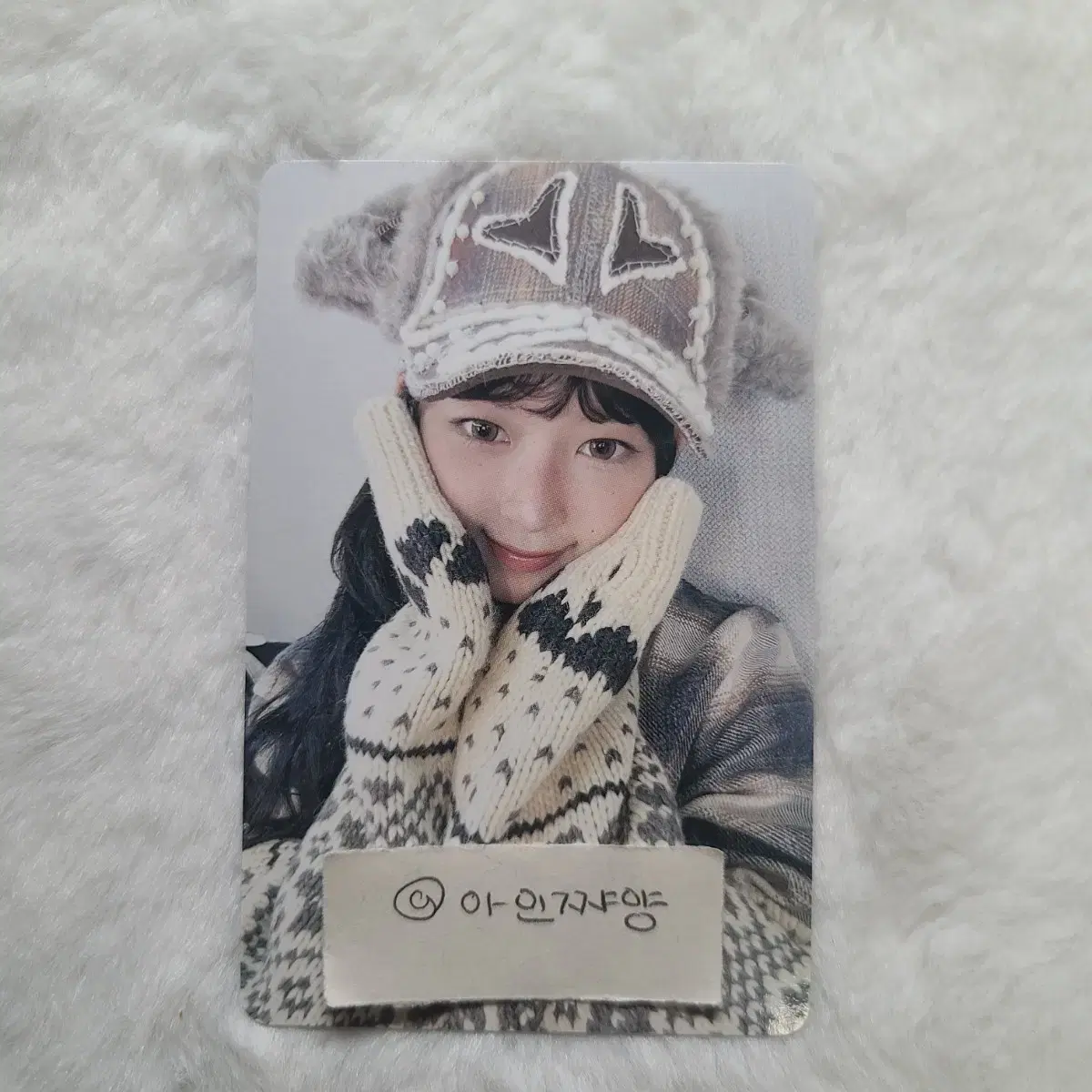 Empathy Asmart Japan Pre-order Benefit Lay