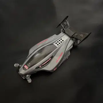 듀얼 릿지 바디 미니 사륜구동 그레이