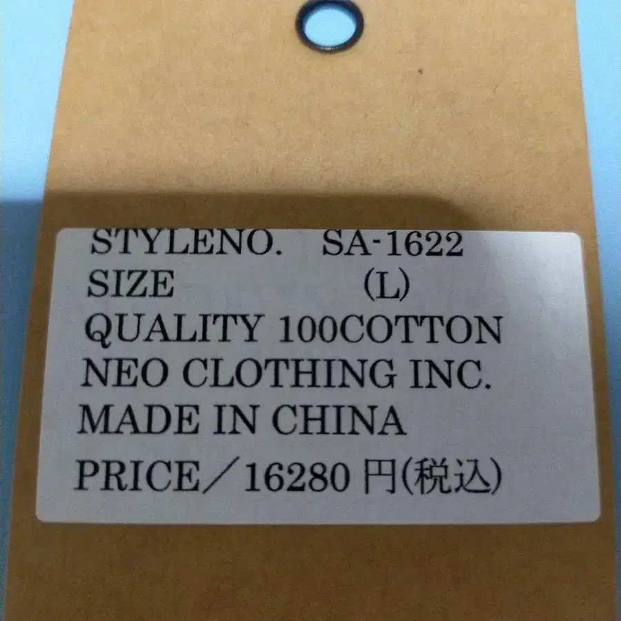 4번째 상품 이미지