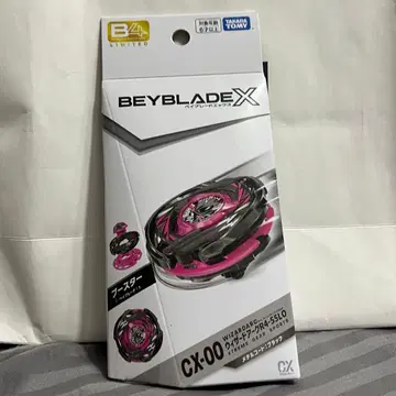 [ 미개봉 새상품 ] 위자드 아크 R4-55LO 메탈 코트: 블랙