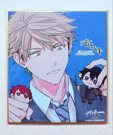 기븐전 ENCORE 입장 혜택 색지