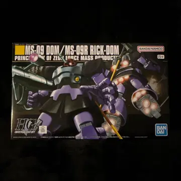HGUC 1/144 돔/릭 돔