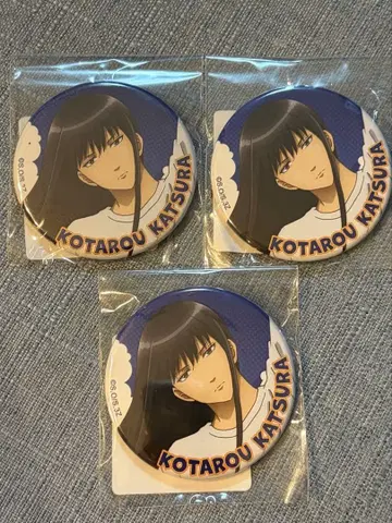 TV 애니메이션 3년 Z반 긴파치 선생님 DMM 스크래치 은혼