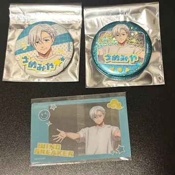 WIND BREAKER AGF 마리모 크라프트 캔뱃지 우메미야 잇치